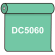 【送料無料】 ダイナカル DC5060 ミントグリーン 1020mm幅×10m巻 (DC5060)
