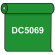 【送料無料】 ダイナカル DC5069 マラカイトグリーン 1020mm幅×10m巻 (DC5069)