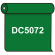 【送料無料】 ダイナカル DC5072 ボトルグリーン 1020mm幅×10m巻 (DC5072)