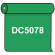 【送料無料】 ダイナカル DC5078 メイグリーン 1020mm幅×10m巻 (DC5078)