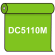 【送料無料】 ダイナカル DC5110M ライトライムグリーン 1020mm幅×10m巻 (DC5110M)