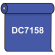 【送料無料】 ダイナカル DC7158 ウォームマリン 1020mm幅×10m巻 (DC7158)
