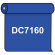 【送料無料】 ダイナカル DC7160 アシードブルー 1020mm幅×10m巻 (DC7160)