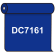 【送料無料】 ダイナカル DC7161 レイクブルー 1020mm幅×10m巻 (DC7161)
