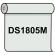 【送料無料】 ダイナカル DS1805M ホワイト 1020mm幅×10m巻 (DS1805M)