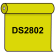 【送料無料】 ダイナカル DS2802 フレッシュイエロー 1020mm幅×10m巻 (DS2802)