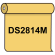 【送料無料】 ダイナカル DS2814M ネープルスイエロー 1020mm幅×10m巻 (DS2814M)