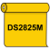 【送料無料】 ダイナカル DS2825M レリーフイエロー 1020mm幅×10m巻 (DS2825M)