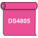 【送料無料】 ダイナカル DS4805 コスモピンク 1020mm幅×10m巻 (DS4805)