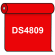 【送料無料】 ダイナカル DS4809 バーミリオン 1020mm幅×10m巻 (DS4809)
