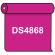 【送料無料】 ダイナカル DS4868 フレッシュピンク 1020mm幅×10m巻 (DS4868)