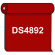 【送料無料】 ダイナカル DS4892 レッドサン 1020mm幅×10m巻 (DS4892)