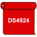 【送料無料】 ダイナカル DS4924 ルージュレッド 1020mm幅×10m巻 (DS4924)