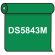 【送料無料】 ダイナカル DS5843M ファンタジーグリーン 1020mm幅×10m巻 (DS5843M)