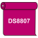 【送料無料】 ダイナカル DS8807 パッションピンク 1020mm幅×10m巻 (DS8807)