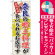 ※本のぼり旗は受注生産品になります。