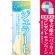 ※本のぼり旗は受注生産品になります。