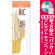 ※本のぼり旗は受注生産品になります。
