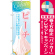 ※本のぼり旗は受注生産品になります。