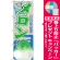 ※本のぼり旗は受注生産品になります。