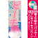 ※本のぼり旗は受注生産品になります。