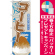 ※本のぼり旗は受注生産品になります。