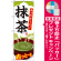 ※本のぼり旗は受注生産品になります。