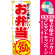 ※本のぼり旗は受注生産品になります。