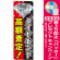 ※本のぼり旗は受注生産品になります。