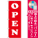 ※本のぼり旗は受注生産品になります。