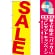 ※本のぼり旗は受注生産品になります。