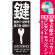 ※本のぼり旗は受注生産品になります。