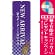 ※本のぼり旗は受注生産品になります。