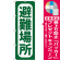 ※本のぼり旗は受注生産品になります。