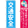 ※本のぼり旗は受注生産品になります。