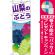 ※本のぼり旗は受注生産品になります。