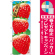 ※本のぼり旗は受注生産品になります。