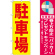 ※本のぼり旗は受注生産品になります。