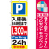 ※本のぼり旗は受注生産品になります。