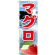 のぼり旗 マグロ 絵旗 -2 (21608)