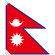 販促用国旗 ネパール サイズ:小 (23680)