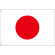 販促用国旗 日本 サイズ:大 (23690)