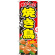 ※本のぼり旗は受注生産品になります。