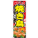 ※本のぼり旗は受注生産品になります。