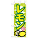 ミニのぼり旗　レモン　W100×H280mm (45104)