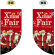 Xmas Fair (赤　サンタの絵大きめ) Rフラッグ ミニ(遮光・両面印刷) (69460)