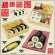 幕の内弁当・巻き寿司・助六 ボード用イラストシール (69662)