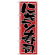 のぼり旗 にぎり寿司 赤地/黒文字 (H-653)