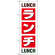 のぼり旗 ランチ LUNCH LUNCH (SNB-1033)