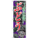 のぼり旗 ぶどう 甘さと酸味の 紫 (SNB-2405)